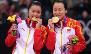 羽毛球女子双打决赛 东京奥运羽毛球女双冠军